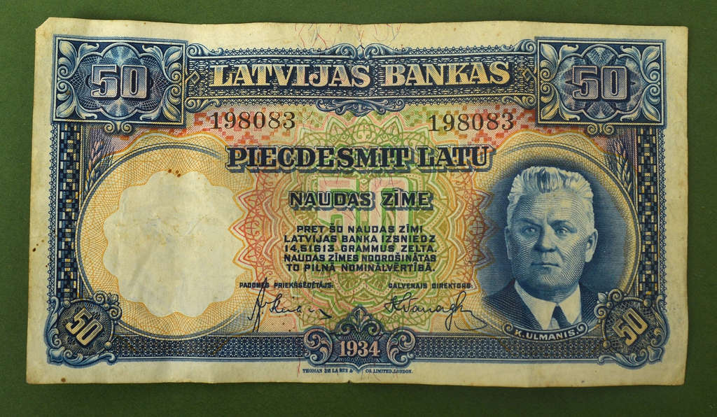 Piecdesmit latu banknote