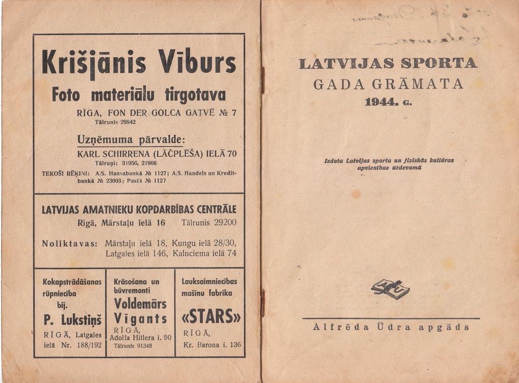 Латвийский спортивный ежегодник за 1944 год.