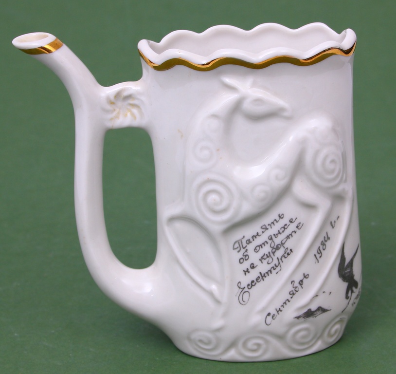 Porcelain mineral water mug 