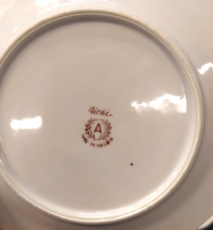 Japāņu porcelāna servīze ar Geišas galvu masā 10 pers.