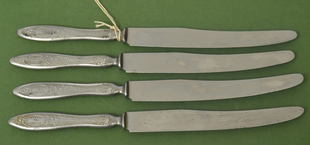 Набор ножей (4 шт.)
