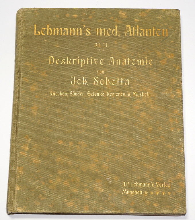 Медицинский Атлант Леманна (тома I-III)