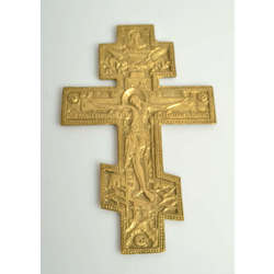 Православный бронзовый крест