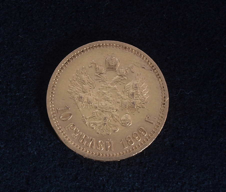 Zelta 10 rubļu monēta 