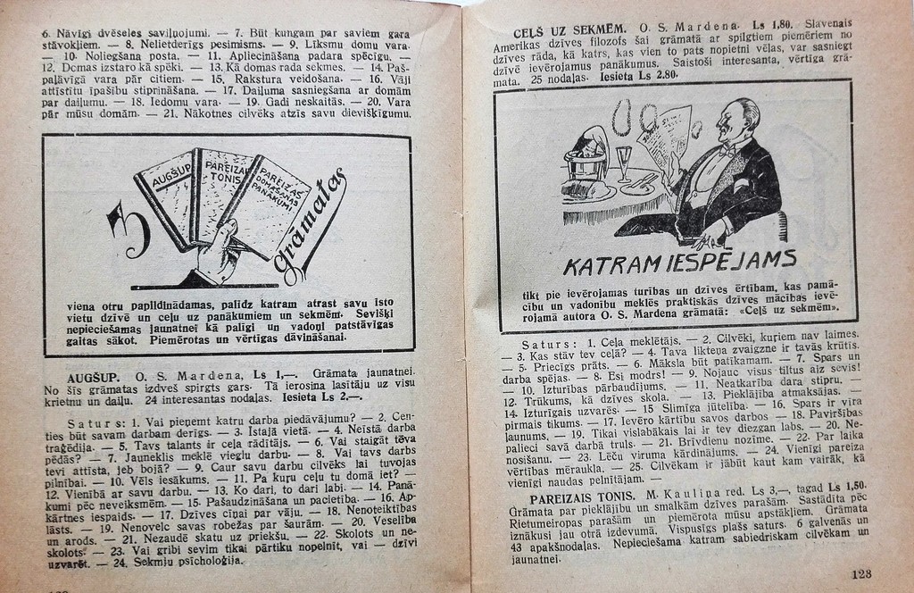 Новая кулинарная книга , Jānis Kukurs, praktisku rakstu apgāde, 1934, Rīga