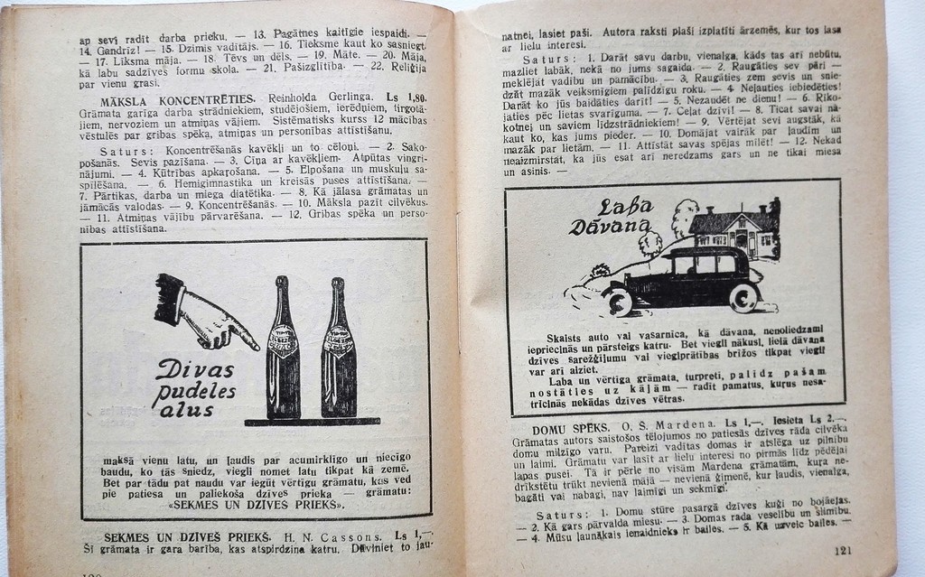 Новая кулинарная книга , Jānis Kukurs, praktisku rakstu apgāde, 1934, Rīga