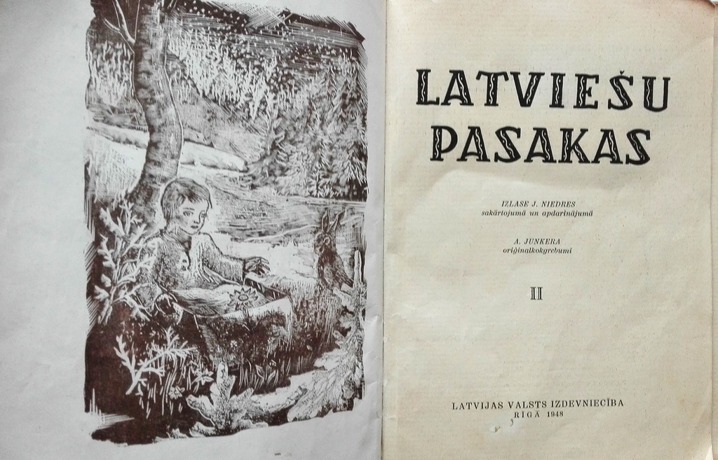 Латышские сказки (часть 2), 1948, Латвийское государственное издательство, 208 страниц, 30 см x 21 см. 