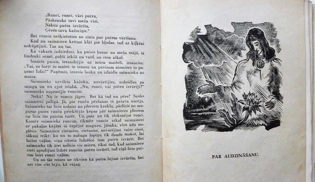 Latvian Fairy Tales (Part 2), 1948, Latvian State Publishing House, 208 pages, 30 cm x 21 cm 