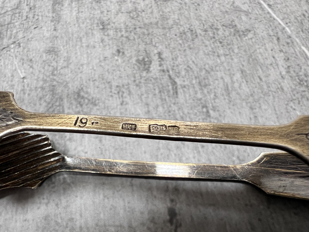 Art Nouveau silver sugar tongs