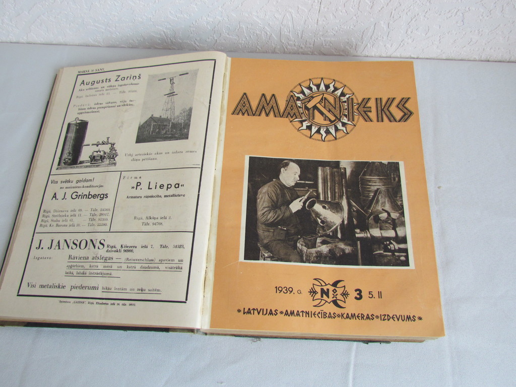Žurnāls Amatnieks, 1939. gads