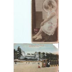 2 postcards - Lady and Amber (Edinburgh)