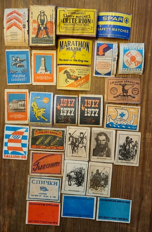 Match box labels.