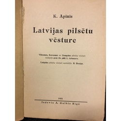 Latvijas Pilsētu Vēsture