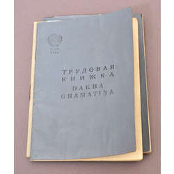 Dokumenti. Padomju darba grāmatiņas un Algas aprēķina grāmatiņa