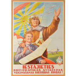 Плакат ''Iestājieties brīvprātīgās aviācijas veicināšanas biedrības rindās''