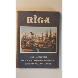 Riga in ancient postcards. Illustrated Riga in the 19th century.