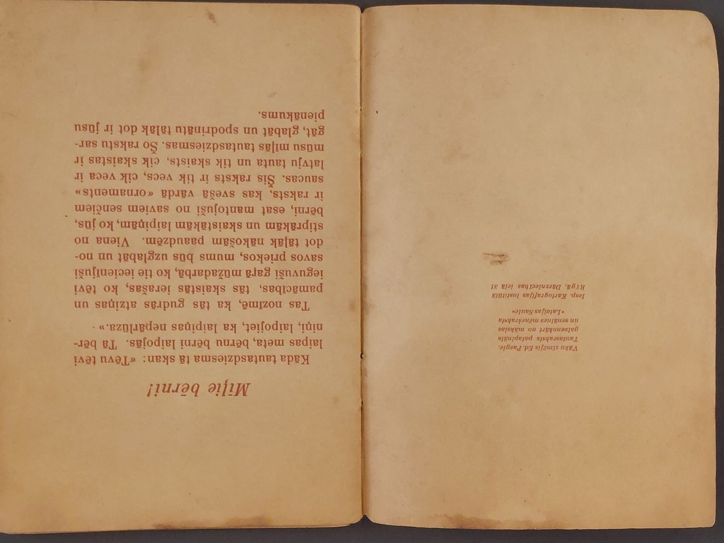 Ed.Paegle LATVJU RAKSTU ABECITE 1942 g.; Al un A. Dzērvīši ROKDARBU  METODIKA 1937 g.;J.Meijbergs MŪSU  APĢĒRBI  1938 g.