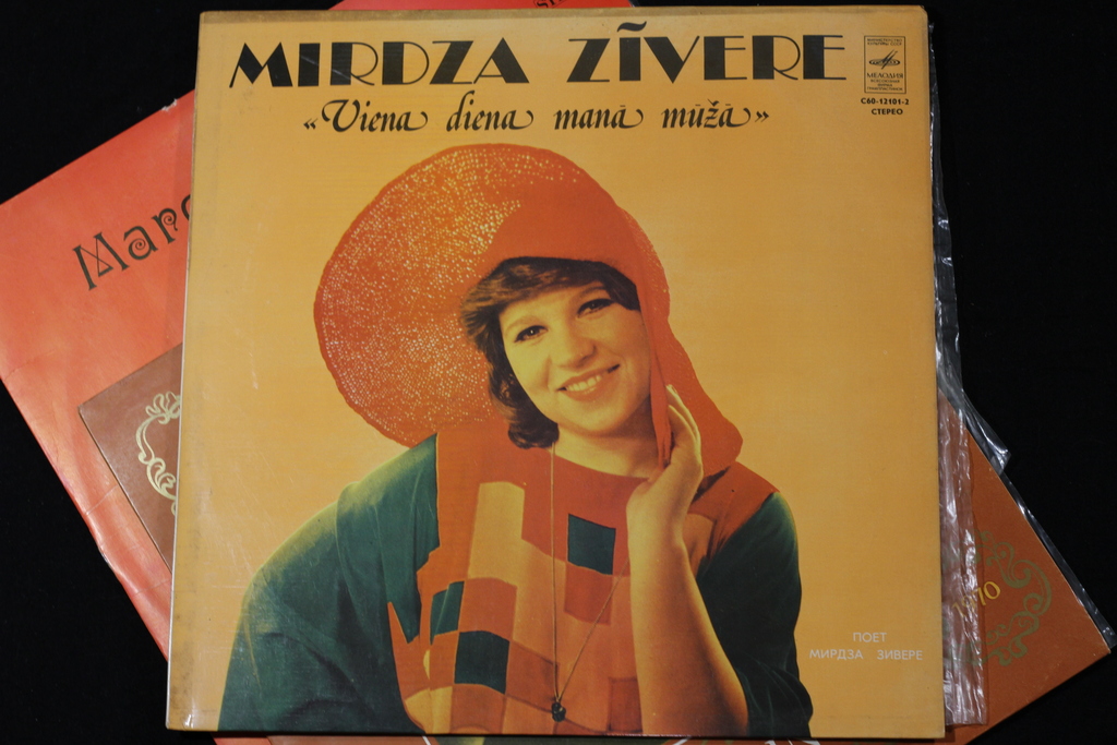 Vinyl records of 14 Latvian artists
