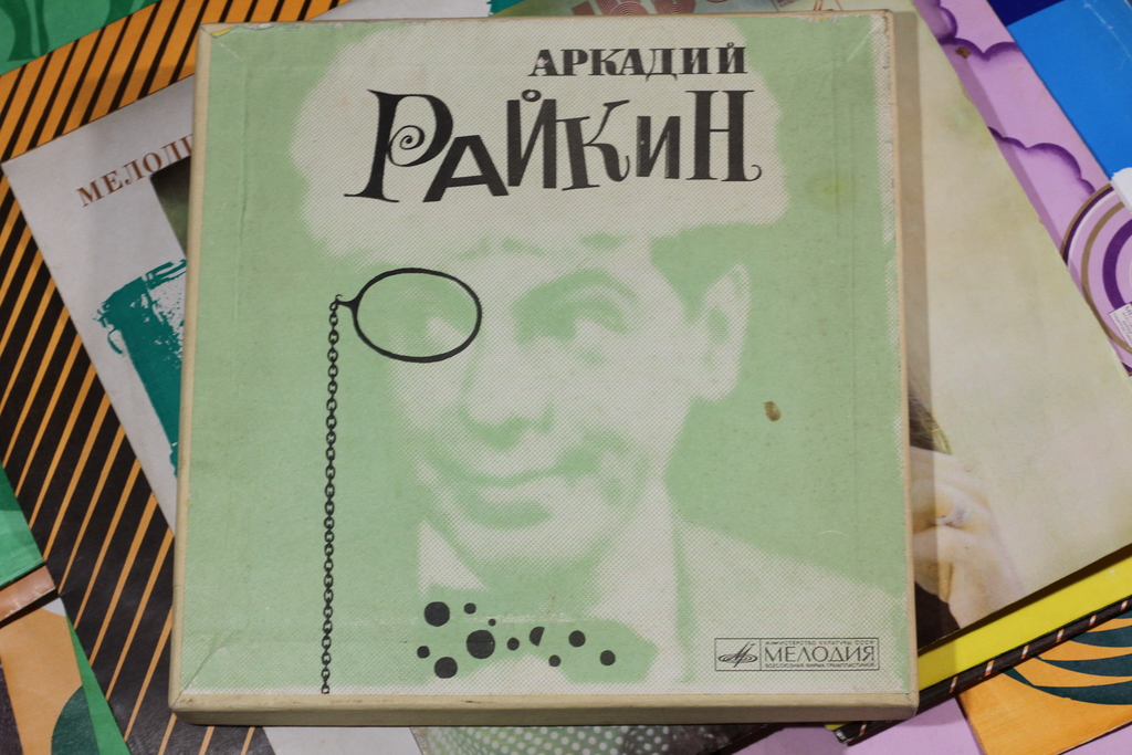 25 different vinyl records by Russian pop artists