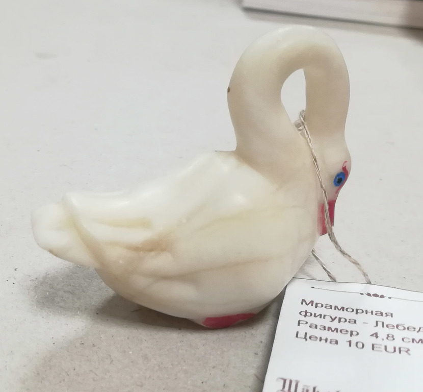 Marble figure - Swan