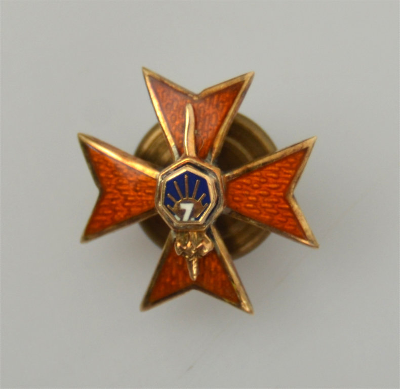 Награда Сигулдского пехотного полка