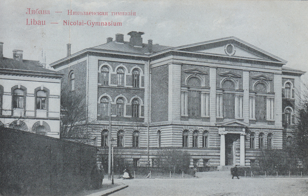 Atklātnīte ''Libau - Nicolai- Gymnasium(Liepāja)''