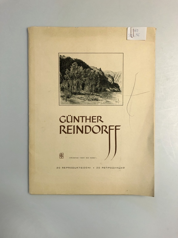 Günther Reindorff. 20 reproduktsiooni