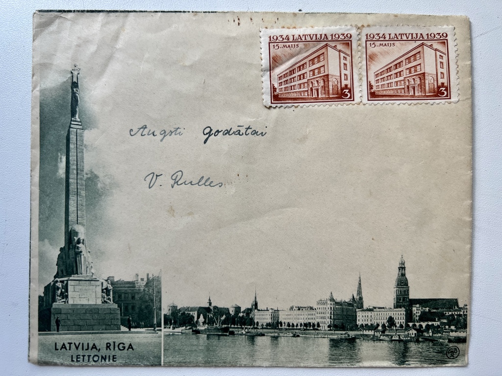 Конверт Рига, Латвия 1939 Размер 12.5х15.5 см. Франкирован двумя негашеными марками по 3 сантима (5 лет Конституции). 