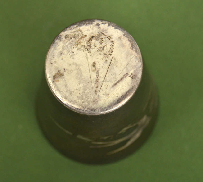 Silver cup with engraving