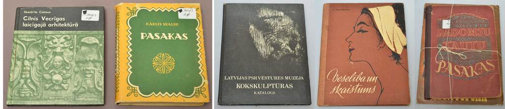 Grāmata ''Veselība un skaistums''; ''Latvijas PSR Vēstures muzeja kokskulptūras katalogs''; ''Padomju tautu pasakas'';  ''Дети гороха''