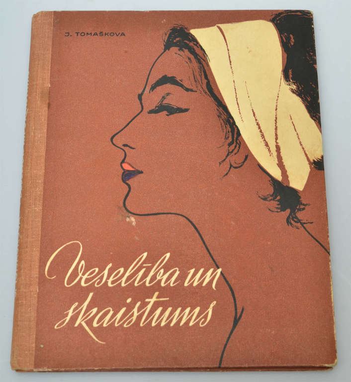 The book ''Veselība un skaistums''