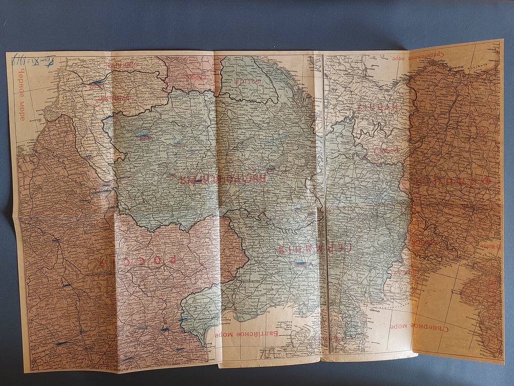 Карманная карта европейской войны. 8 ноября 1919 г.