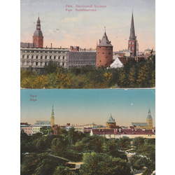 2 postcards - Riga. Basteja Boulevard