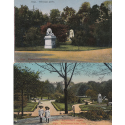 2 postcards - Riga. Vermann Garden