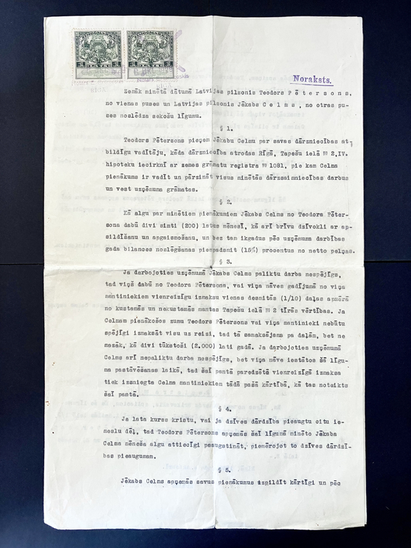1929. gada darba līguma noraksts