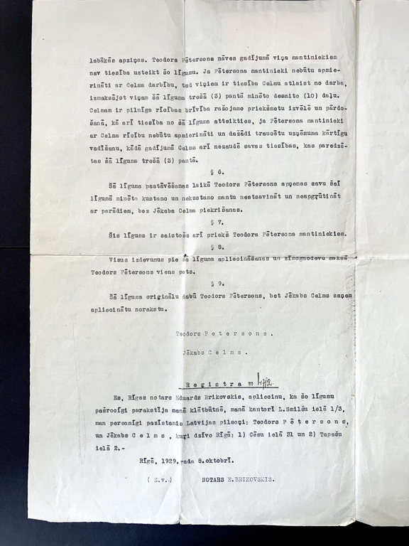 Copy of the employment contract of 1929