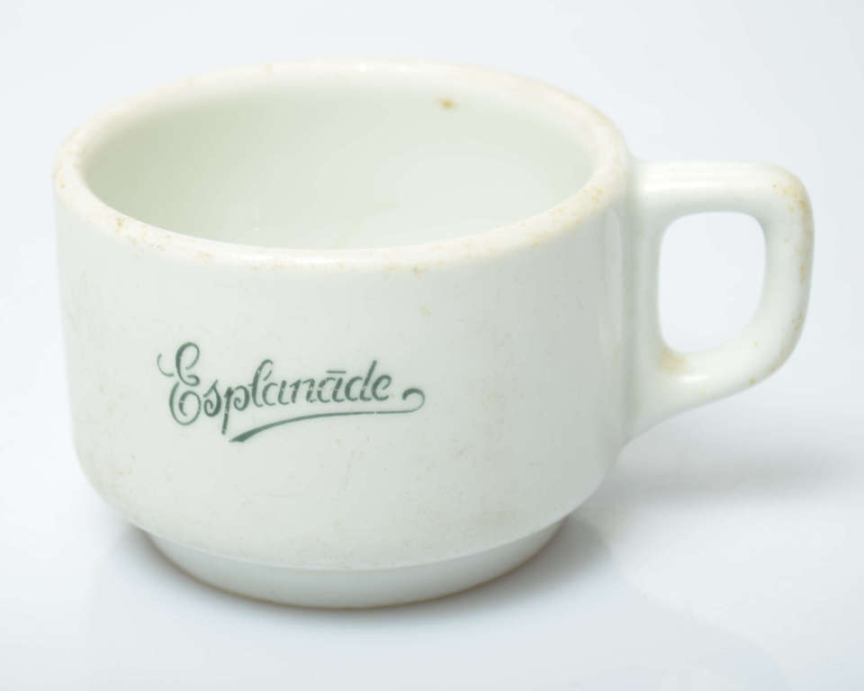 Kuznetsov porcelain cup Esplanade