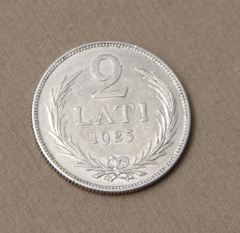 Серебряная двухлетняя монета - 1925 год.