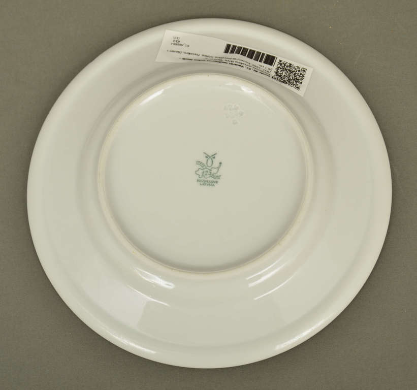 Кузнецовская фарфоровая тарелка 