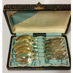 Set of metal spoons in original box (6 pcs.)