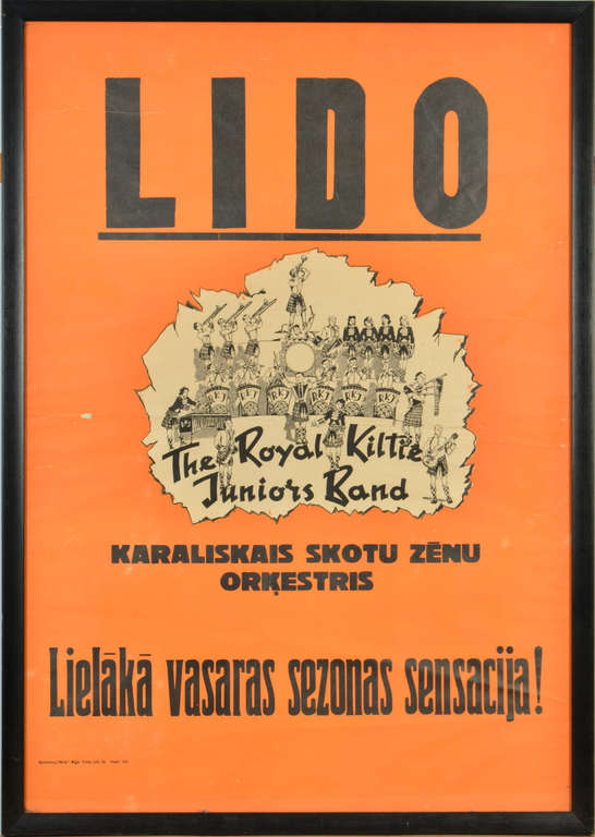 Music group performance poster 