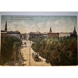 Александровский бульвар 1910г