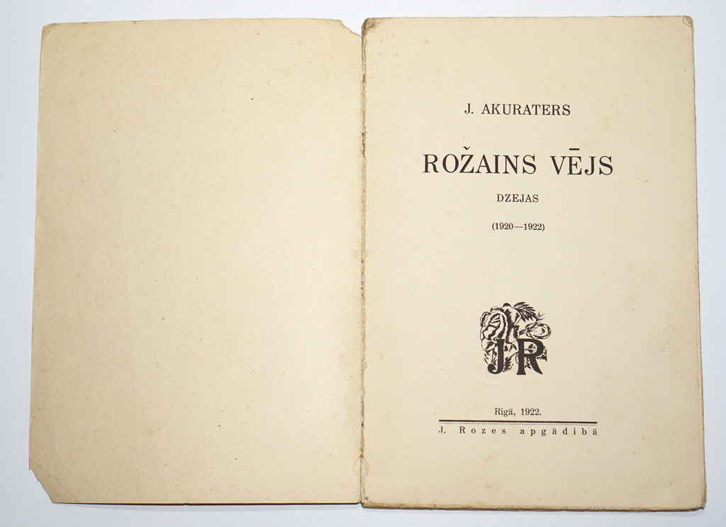  J.Akuraters, Rožains vējš(dzejas) с обложкой С. Видберга