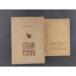 2 grāmatas .1.Parauga noveles 1943 g.(neapgriezta, metiens 4000 eks.) 2.Dafnis un Hloja 1942 g. Metiens 5000 eks.