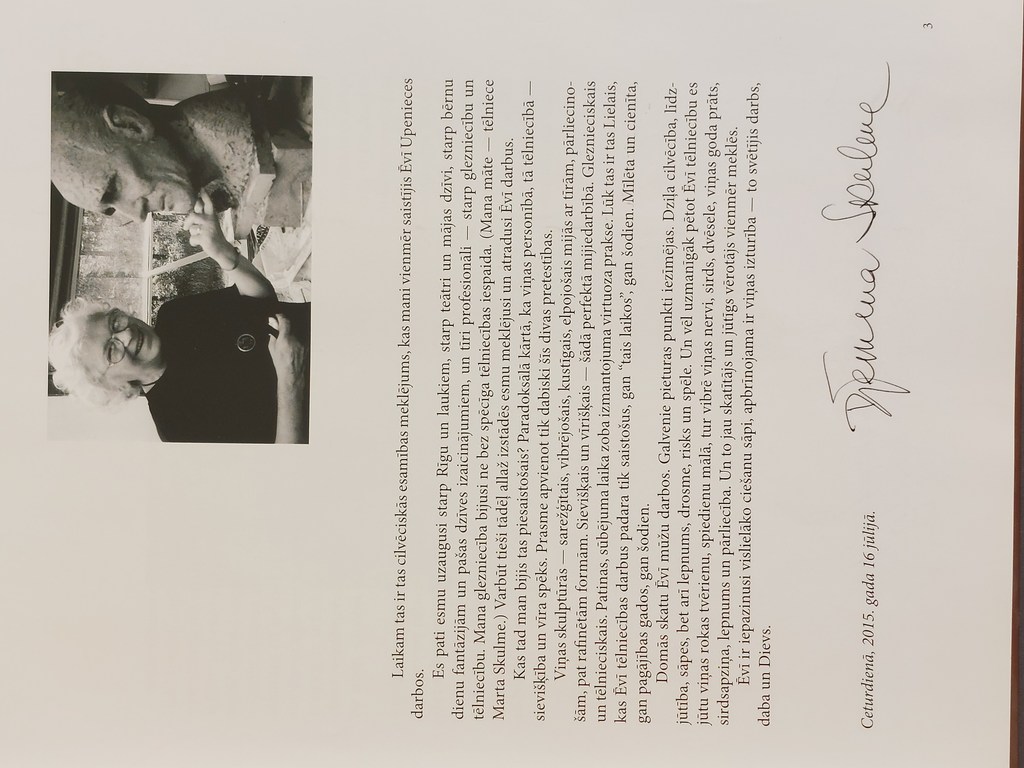 Скульптура Эви Упениеце 2015, каталог выставки 1976, приглашения на выставку. Все с подписью автора