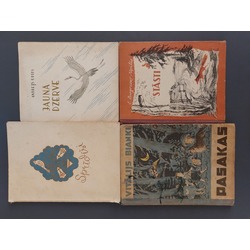 4 книги для детей. Спридиши 1939, Рассказы 1947, Рассказы 1954, Новый Журавль 1958.