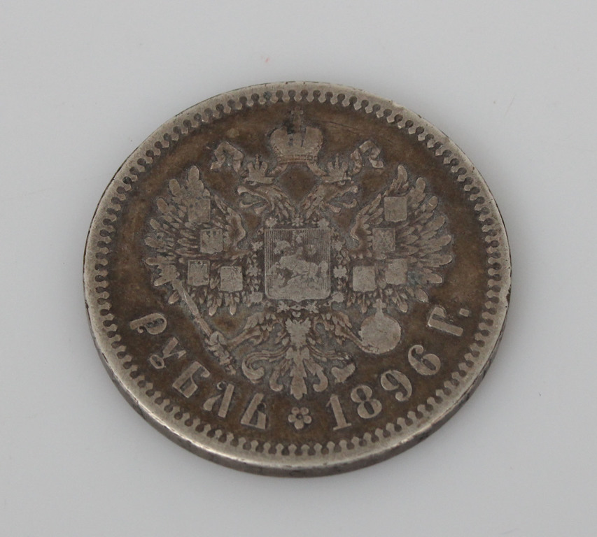 Viena rubļa monēta 1896 g. 