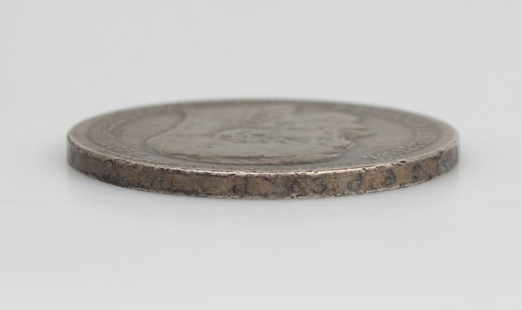 Viena rubļa monēta 1896 g. 