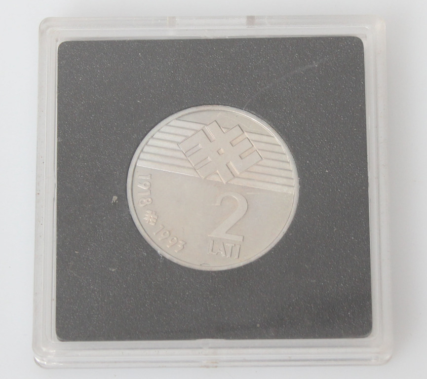  Latvijas Republikas divu latu jubilejas monēta - Latvija 75