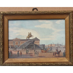 Wooden frame with a picture